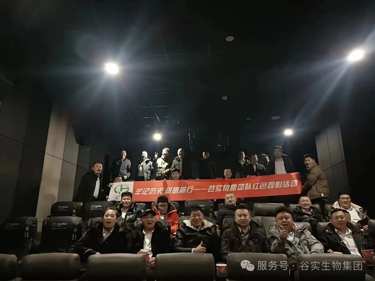 忠魂永鑄 愛國(guo)衛國(guo)